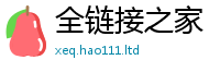 新澳门天天免费精准大全谜语给王中王493333特马王中王